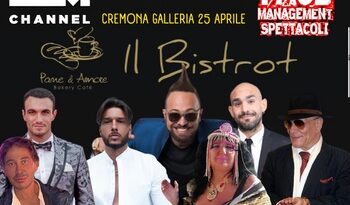 Cremona Galleria 25 aprile